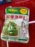 味聚特榨菜 凉拌海带丝 佐餐拌面小咸菜开袋即食 麻辣海带丝6连包 60g*6 实拍图