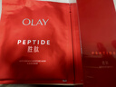 玉兰油（OLAY）大红瓶精华水150ml保湿抗皱紧致抗衰老爽肤水护肤品生日礼物女 实拍图
