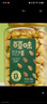百草味 罐装巴旦木500g 坚果零食扁桃仁手剥每日坚果送礼 实拍图