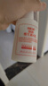 协和维生素e乳100ml*3乳液乳膏面霜身体乳护手霜擦脸四季补水保湿清爽 实拍图