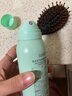 Spes诗裴丝免洗干发喷雾头发蓬松持久定型去油神器干发喷雾柚香180ml 实拍图