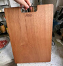 爱仕达（ASD）菜板进口乌檀木99%抗菌砧板整木加大加厚双面防霉面板40*28*2.5cm 实拍图