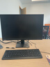 联想扬天M4000q 商用办公台式电脑台式机主机(酷睿14代i5-14400 16G 1TB win11 Office)23.8英寸全套 实拍图