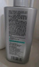康王拜耳【丁香医生】腺苷固发育发防脱洗发水200ml 赋活毛囊防脱护发 实拍图