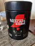 雀巢（Nestle）速溶美式绝对深黑咖0糖0脂*健身燃减深烘200g听装 实拍图