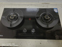 康佳（KONKA）燃气灶天然气双灶家用【国家补贴】5.2kW猛火灶70%热效铝炉头台嵌两用 可调节底盘铜火盖JZT-KEF78 实拍图