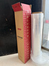 京东京造 缠绕膜 工业打包膜50cm*200米膜净重1.196kg/卷 保护膜单卷装 实拍图
