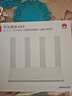 华为路由AX3 双频合一 自动优选 wifi6/多连不卡无线家用穿墙/AX3000/高速千兆路由器 实拍图