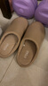 优调棉拖鞋女高级感轻奢居家保暖地板静音防滑皮拖鞋男冬 奶茶色38-39 实拍图
