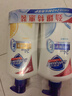 舒肤佳健康净护沐浴露纯白清香650g+柠檬香650g 沐浴乳液 新旧包装随机 实拍图