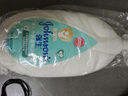 强生（Johnson）婴儿牛奶润肤露500g*2宝宝儿童补水保湿乳液身体乳面霜家庭全家用 实拍图