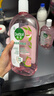 滴露（Dettol）衣物消毒液自然香氛洗衣杀菌除螨去异味48H留香1000ml儿童可用 实拍图