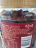 百草味四色葡萄干500g罐装新疆吐鲁番特产原料免洗大果干蜜饯零食 实拍图