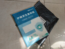 【万人抢购】A4纸打印纸护眼复印纸70ga4学生草稿纸凭证纸白纸考研学生用画画纸办公用品 A4护眼纸100张【可拍3单】 实拍图