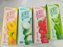 蒙牛真果粒多口味草莓+芦荟+椰果+桃果粒250g*24盒 礼盒装 含乳饮料 实拍图