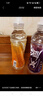 农夫山泉 尖叫电解质水 功能运动饮料 西柚味多肽型550ml*15瓶 热门商品 实拍图
