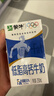 蒙牛低脂高钙牛奶 250ml*16盒 早餐伴侣健身减脂 送礼盒装 实拍图