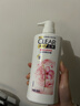 清扬女士去屑洗发水 樱花沁爽500g 烟酰胺净屑止痒留香洗头膏热门商品 实拍图