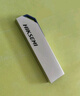 海康威视（HIKVISION）64GB USB3.2U盘大容量 S303金属银色 读速150MB/s 高速移动u盘 华为小米电脑商务办公学习通用优盘 实拍图