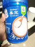 嘉宝（GERBER）混合蔬菜营养谷物高铁米粉宝宝辅食米糊250g 6月龄+100%真验厂 实拍图