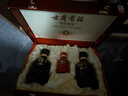 古井贡酒 年份原浆古5 浓香型白酒 50度 500ml*2瓶 礼盒装 实拍图