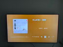 三星QNX9D系列 Neo QLED 4K 量子点mini 超高清 AI芯片 智能平板电视 线下QN82D同款 75英寸 QA75QNX9DAJXXZ 实拍图