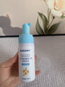 sakose凡士林金盏花儿童泡沫洗面奶120ml 青少年儿童洁面乳温和清洁 实拍图