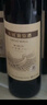 长城 特酿3解百纳干红葡萄酒 750ml*6瓶 整箱装 热门商品推荐 实拍图