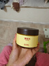 御泥坊金桂花眼贴膜抗皱淡化细纹黑眼圈女士提拉紧致全眼120片圣诞礼物 实拍图