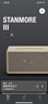 MARSHALL（马歇尔）STANMORE III 音箱3代无线蓝牙摇滚家用重低音音响 奶白色 实拍图