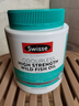 Swisse斯维诗高浓度深海无腥鱼油1500mg胶囊含omega-3 DHA+EPA 400粒/瓶 实拍图