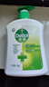 滴露（Dettol）洗手液抑菌滋润450g*2+松木450g*2儿童家庭补充装消毒温和护手 实拍图