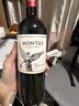 MONTES蒙特斯家族珍藏黑皮诺红酒葡萄酒750ml婚礼商务宴请智利原瓶进口 实拍图