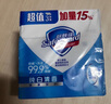 舒肤佳香皂 纯白3块皂 99.9%除菌 洗澡沐浴皂肥皂 新旧包装随机 实拍图