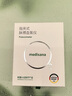medisana德国血氧仪手指夹式医用心率呼吸率血氧饱和度监测仪MD300CI216R 实拍图