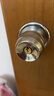 虎顿（HOTUN）门锁通用型球形锁不锈钢室内卧室卫生间老式房门木门锁5831大球 实拍图