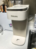 飞利浦（PHILIPS）即热式饮水机家用UV杀菌小型台上式饮水机免安装 办公室桌面热饮机电热水壶便携即热烧水壶ADD8202 实拍图