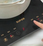 苏泊尔（SUPOR）电陶炉煮茶电磁炉家用火锅新型电磁灶低噪辐射电池炉大功率防干烧炒菜围炉煮茶炉C22-CS50国家补贴 实拍图