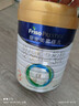 美素佳儿（Friso）皇家幼儿配方奶粉 3段（1-3岁幼儿适用）800g 乳铁蛋白 (新国标) 实拍图