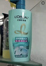欧莱雅透明质酸水润洗发水无硅油洗发露500ml 实拍图