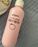 贝亲（Pigeon）桃子水  婴儿爽身露 四季通用 200ml  *2 实拍图