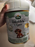 宝贝与我（Arla）丹麦白金版 阿拉 有机A2幼儿配方奶粉 3段 1-3岁 600g*6罐 实拍图