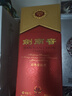剑南春 水晶剑 52度 1000ml（1L）单瓶装 浓香型白酒 实拍图
