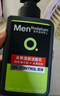 曼秀雷敦男士【张艺兴同款】冰爽活炭洁面150ml*2 控油去黑头洗面奶送男生 实拍图