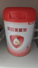 贝因美（Beingmate）爱加12-36月幼儿奶粉大罐3段800g 免疫成长奶粉含乳铁蛋白 实拍图