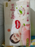 好奇（Huggies）铂金装小桃裤成长裤XXL74片(15kg以上)尿不湿【透爽散热】 实拍图