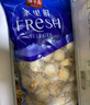 獐子岛 冻煮虾夷扇贝净重800g 大号去脏去沙 冷冻贝类 生鲜海鲜 实拍图