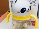 贝亲（Pigeon）熊猫小月龄防呛防漏喝水喝奶ppsu儿童学饮杯 300ml 7月+ 实拍图