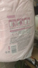 金纺衣物调香大师香氛护理柔顺剂樱花5斤持久留香除味防静电校服香水 实拍图