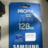 三星（SAMSUNG）128GB TF(MicroSD)存储卡 超高速PRO深蓝卡 4K超高清 适用游戏机无人机 读速200MB/s写速130MB/s 实拍图